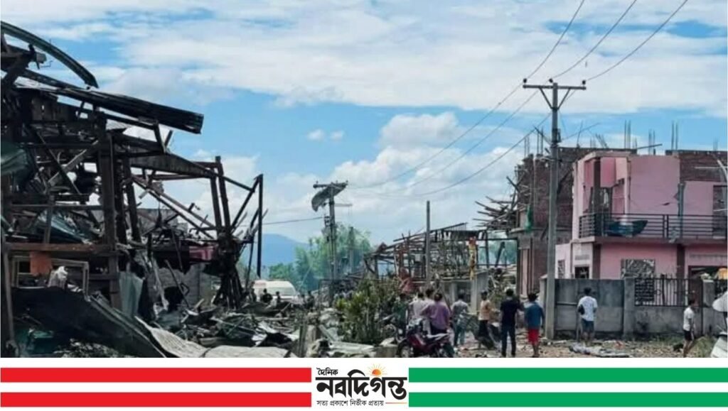 মিয়ানমারে বিস্ফোরণে শিশুসহ নিহত ৫৫, ধ্বংসস্তূপে পরিণত পুরো গ্রাম