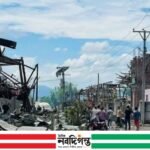 মিয়ানমারে বিস্ফোরণে শিশুসহ নিহত ৫৫, ধ্বংসস্তূপে পরিণত পুরো গ্রাম