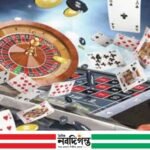 অনলাইন জুয়ার ভয়াবহ বিস্তার: ধ্বংসের মুখে যুবসমাজ