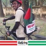 দেশ দেখার প্রবণতায় দিশা খুঁজে চলেছেন ঠাকুরগাঁওয়ের মোবাশ্বের, সঙ্গী তার সাইকেল