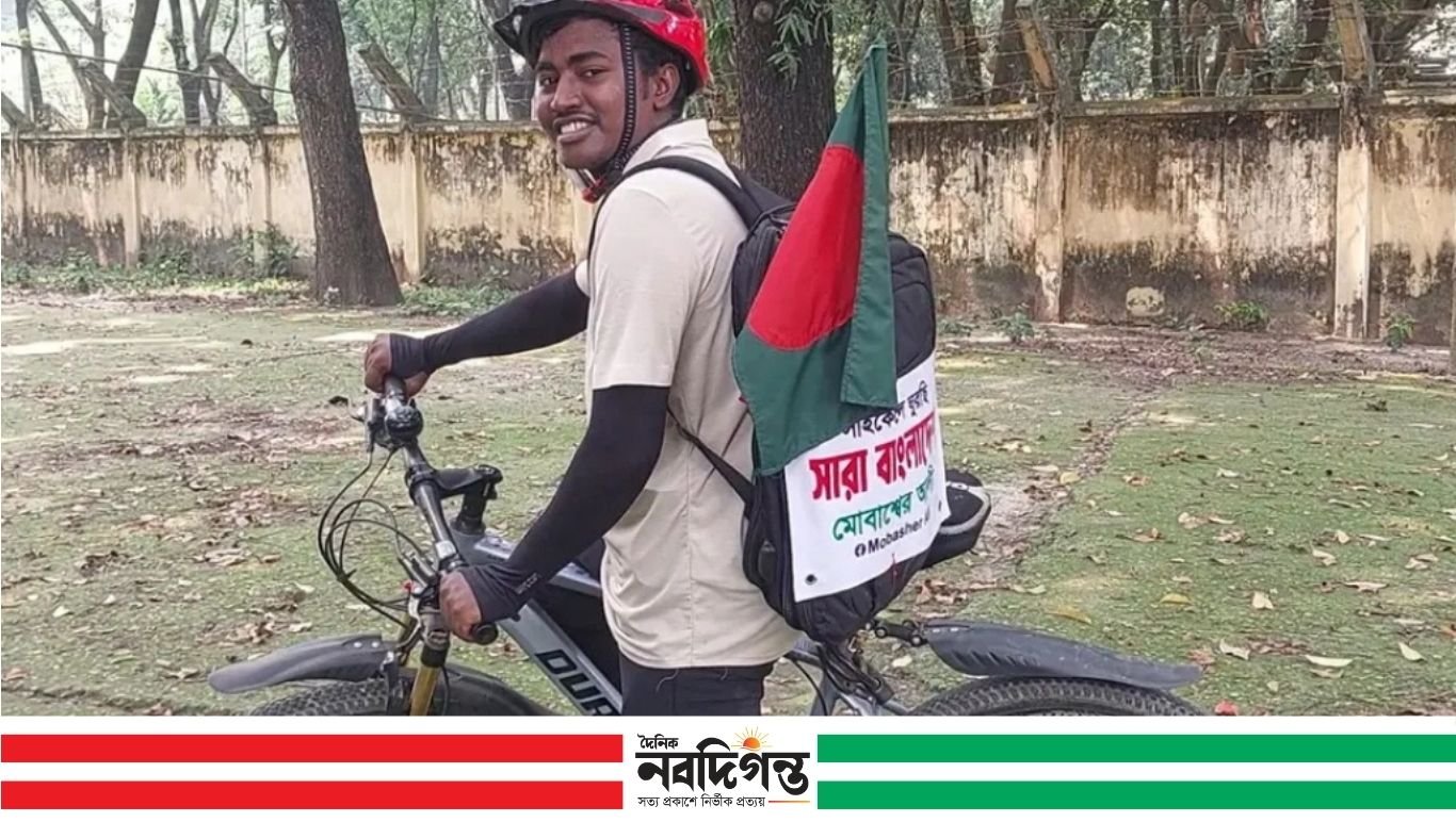দেশ দেখার প্রবণতায় দিশা খুঁজে চলেছেন ঠাকুরগাঁওয়ের মোবাশ্বের, সঙ্গী তার সাইকেল