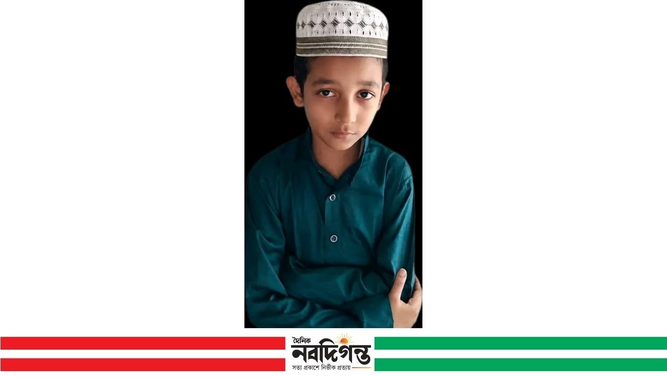 খুলনায় ৯ বছরের শিশু রায়হান নিখোঁজ, সন্ধান চেয়ে পরিবারের আকুতি
