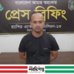 গঙ্গাচড়ায় ধর্ষণ মামলার প্রধান আসামি র‌্যাবের হাতে গ্রেপ্তার