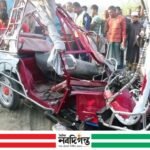 গাইবান্ধায় বাসের ধাক্কায় অটোচালক নিহত, আহত ৮