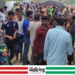 কুড়িগ্রামের ফুলবাড়ীতে মাদকবিরোধী অভিযান, ঘটনাস্থলে উৎসুক জনতার ভিড়