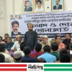 বাকেরগঞ্জে যুবদল নেতা বিপুর মায়ের রুহের মাগফিরাত কামনায় মিলাদ ও দোয়া অনুষ্ঠিত