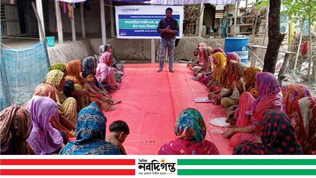 শ্যামনগরে সবজি চাষ ও প্রাণিসম্পদ পালন বিষয়ে প্রশিক্ষণ কর্মশালা