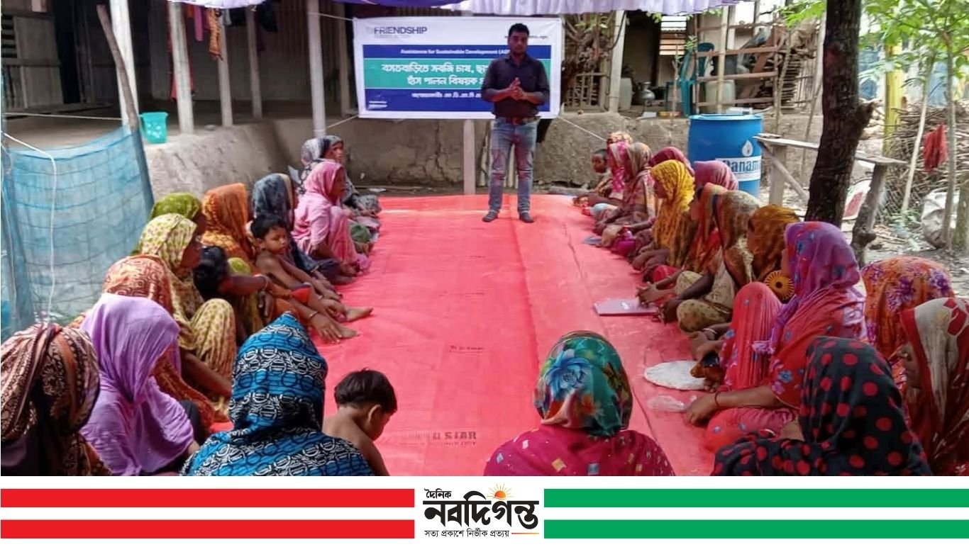 শ্যামনগরে সবজি চাষ ও প্রাণিসম্পদ পালন বিষয়ে প্রশিক্ষণ কর্মশালা