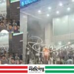খুলনা সিটি মেডিকেল কলেজ হাসপাতালে অগ্নিকাণ্ড, আগুন নিয়ন্ত্রণে কাজ করছে ফায়ার সার্ভিসের ১২ ইউনিট