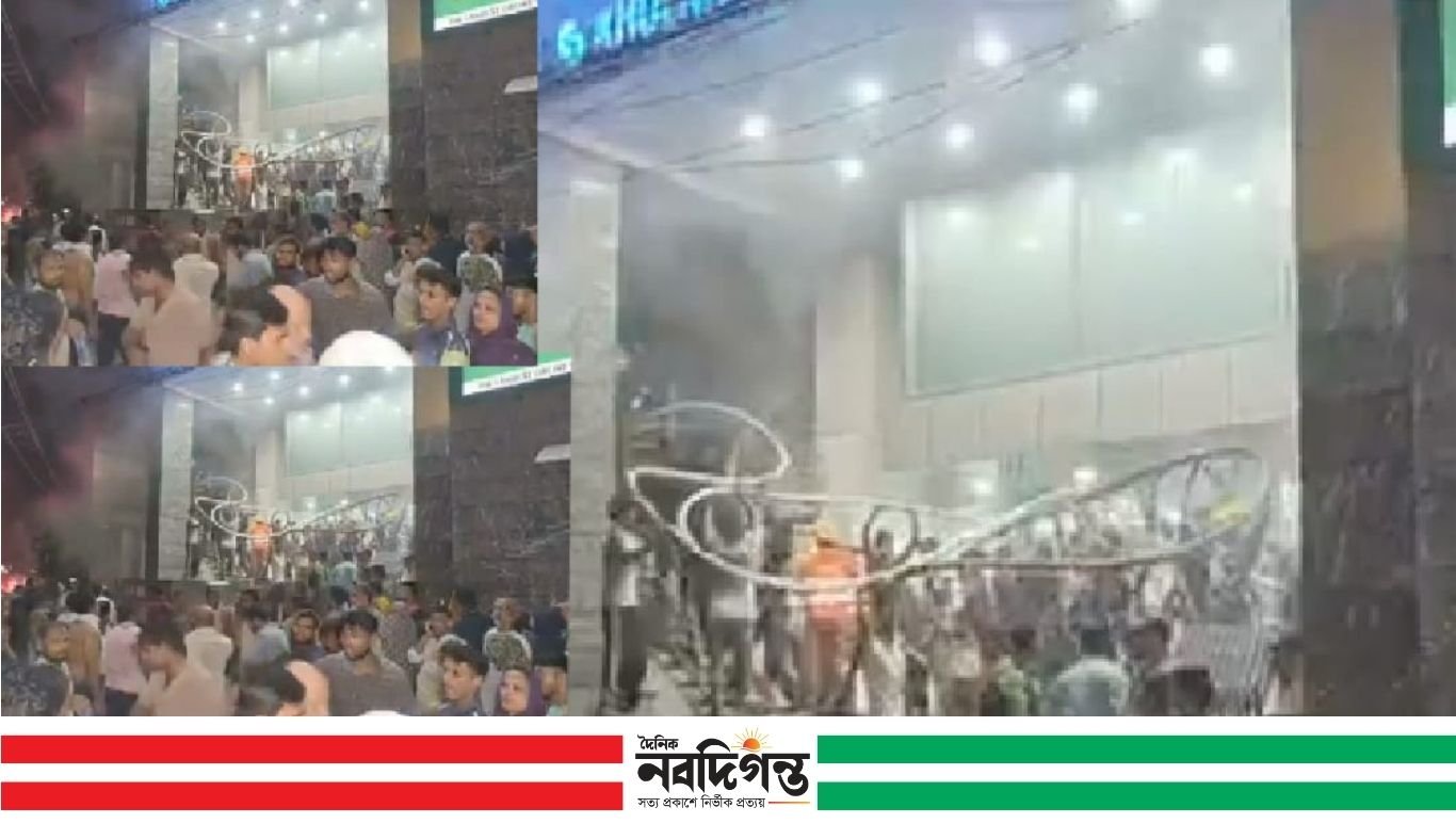 খুলনা সিটি মেডিকেল কলেজ হাসপাতালে অগ্নিকাণ্ড, আগুন নিয়ন্ত্রণে কাজ করছে ফায়ার সার্ভিসের ১২ ইউনিট