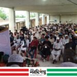 টেকনাফে নির্মাণ শ্রমিক ইউনিয়নের অভিষেক ও সদস্য পরিচয়পত্র বিতরণ