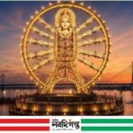 বদলে যাবে হঠাৎ আরেকটি নয়া রূপ, তৈরী হবে ৬০ ফুট উচ্চতার দুর্গা মূর্তি