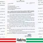 স্মার্ট প্রি-পেইড মিটারে ১ আগস্ট থেকে নতুন নিয়ম কার্যকর