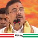 বিশ্ব বাংলা বাণিজ্য সম্মেলন নিয়ে ৬৩৫ কোটি টাকার অনিয়মের অভিযোগ, সরব শুভেন্দু অধিকারী