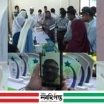 নাটোরে সারাদিনব্যাপী শিক্ষা উৎকর্ষ সহায়তা প্রকল্প এসইডিপি অনুষ্ঠিত