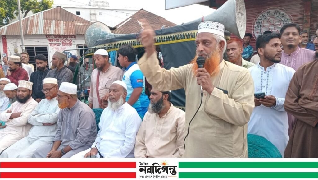 নলদী ইউপি চেয়ারম্যানের ওপর হামলার প্রতিবাদে বিক্ষোভ মিছিল ও সমাবেশ