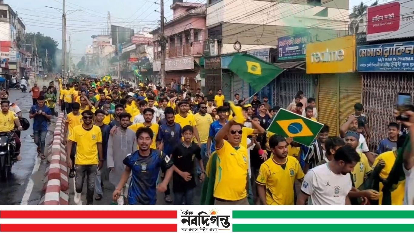 হলুদ-সবুজের উচ্ছ্বাসে মুখর ঠাকুরগাঁও, ব্রাজিল সমর্থকদের বর্ণাঢ্য শোভাযাত্রা