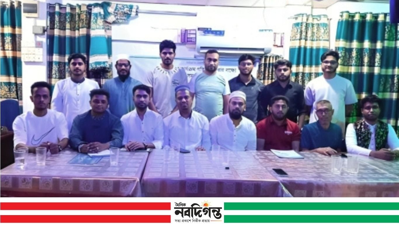 বিশ্বনাথে জাতীয় নাগরিক পার্টির পরিচিতি সভা অনুষ্ঠিত