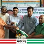 বাকেরগঞ্জে অসহায় মানুষের মাঝে প্রধানমন্ত্রীর ত্রাণ তহবিলের চাল বিতরণ
