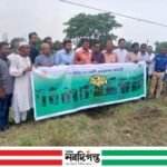 নলডাঙ্গায় উপজেলা প্রশাসনের উদ্যোগে ৫ বছরে ২৫ কোটি বৃক্ষরোপণ কর্মসূচির উদ্বোধন