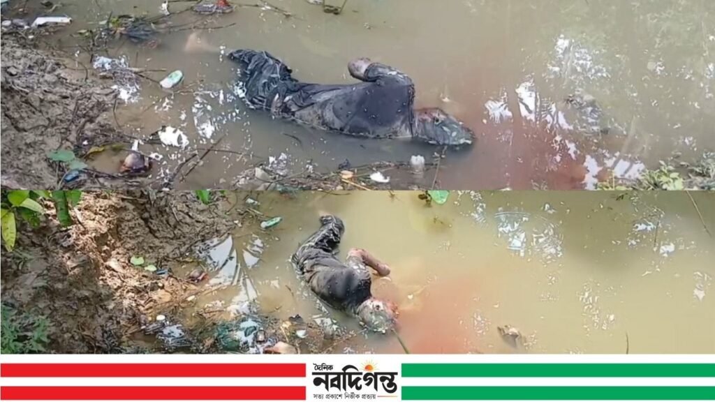 গোপালগঞ্জে নিখোঁজের তিন দিন পর যুবকের মরদেহ উদ্ধার, এলাকায় শোকের ছায়া