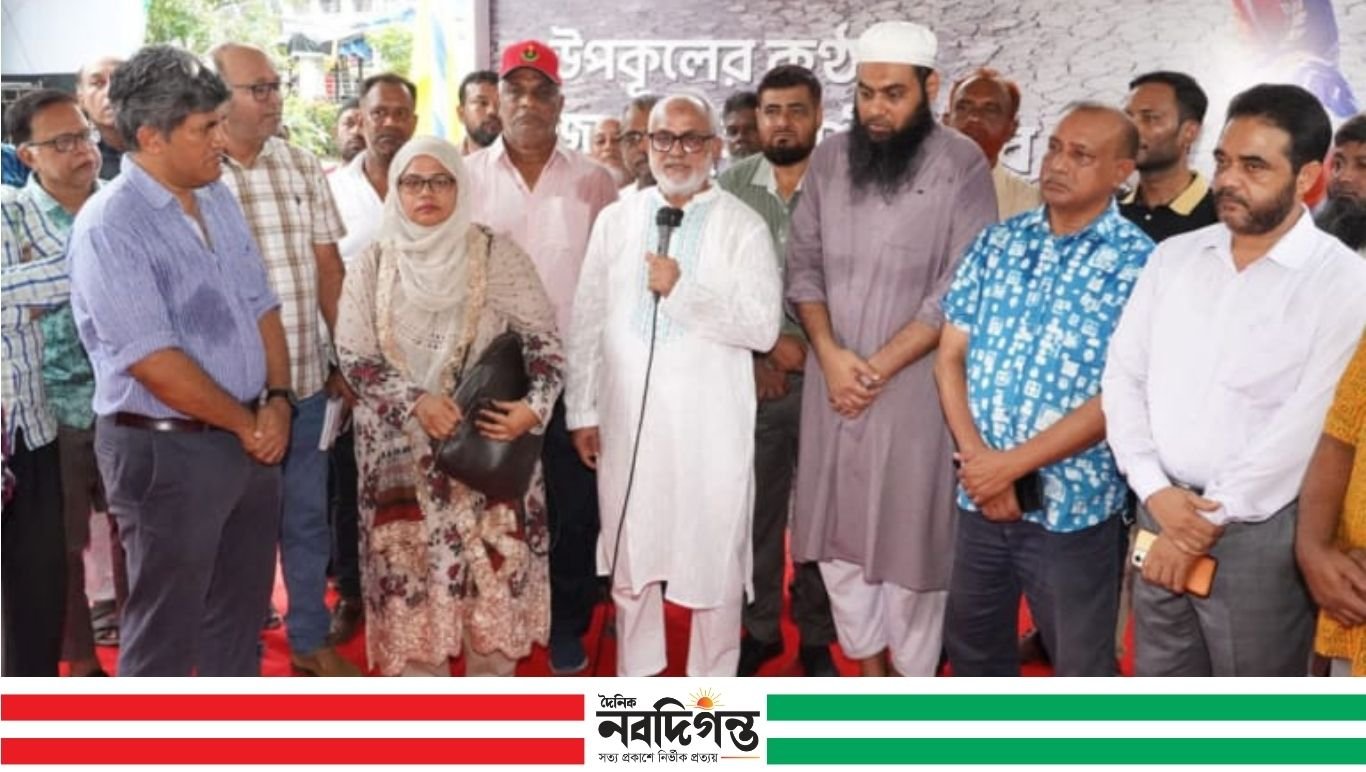 উপকূলবাসীর জীবন এখনো প্রকৃতির সঙ্গে সংগ্রামে: কেসিসি প্রশাসক নজরুল ইসলাম মঞ্জু