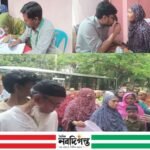 নলডাঙ্গায় শ্রমিক কল্যাণ ফেডারেশনের উদ্যোগে ৭০ জনের ছানি অপারেশন সম্পন্ননলডাঙ্গায় শ্রমিক কল্যাণ ফেডারেশনের উদ্যোগে ৭০ জনের ছানি অপারেশন সম্পন্ন