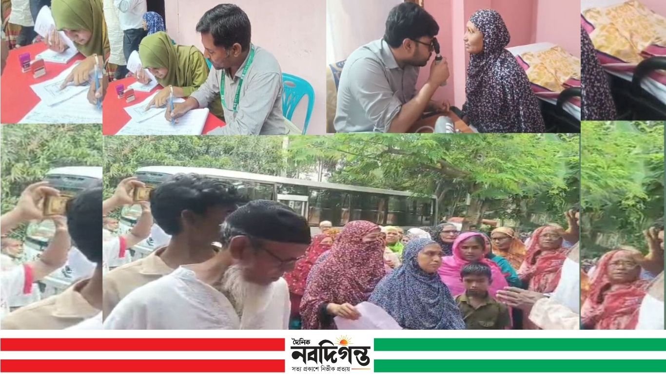 নলডাঙ্গায় শ্রমিক কল্যাণ ফেডারেশনের উদ্যোগে ৭০ জনের ছানি অপারেশন সম্পন্ননলডাঙ্গায় শ্রমিক কল্যাণ ফেডারেশনের উদ্যোগে ৭০ জনের ছানি অপারেশন সম্পন্ন