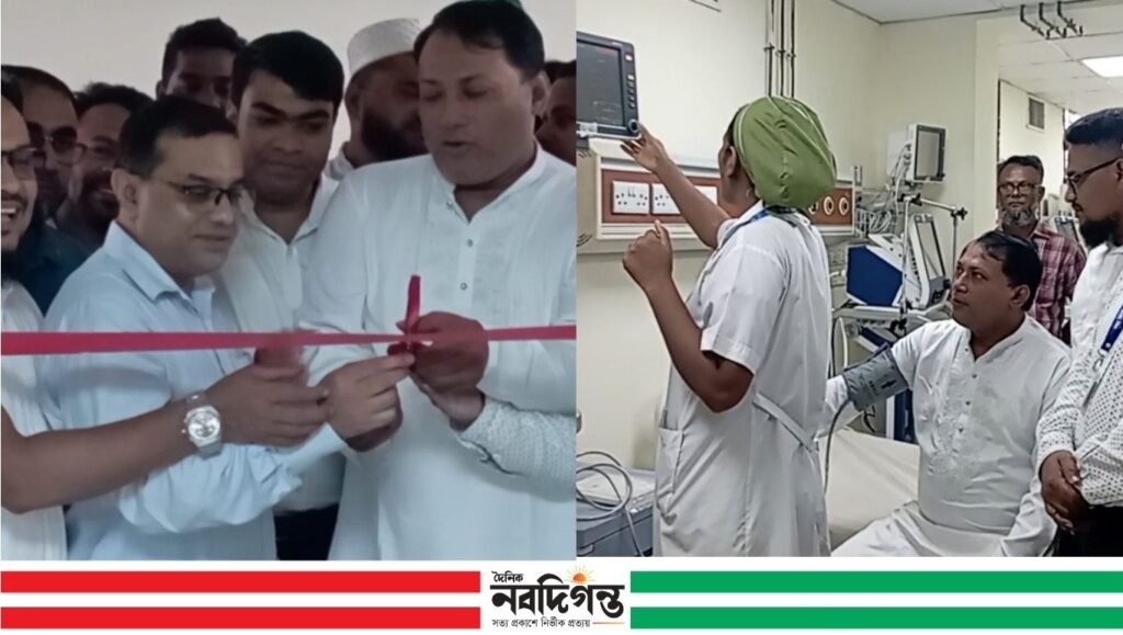 গোপালগঞ্জে ১০ শয্যার আইসিইউ উদ্বোধন, সচল মাত্র ১টি বেড 1 গোপালগঞ্জে ১০ শয্যার আইসিইউ উদ্বোধন, সচল মাত্র ১টি বেড