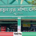 খুলনায় শপিং কমপ্লেক্সে দুর্ঘটনা, কাঁচের আঘাতে যুবকের মৃত্যু