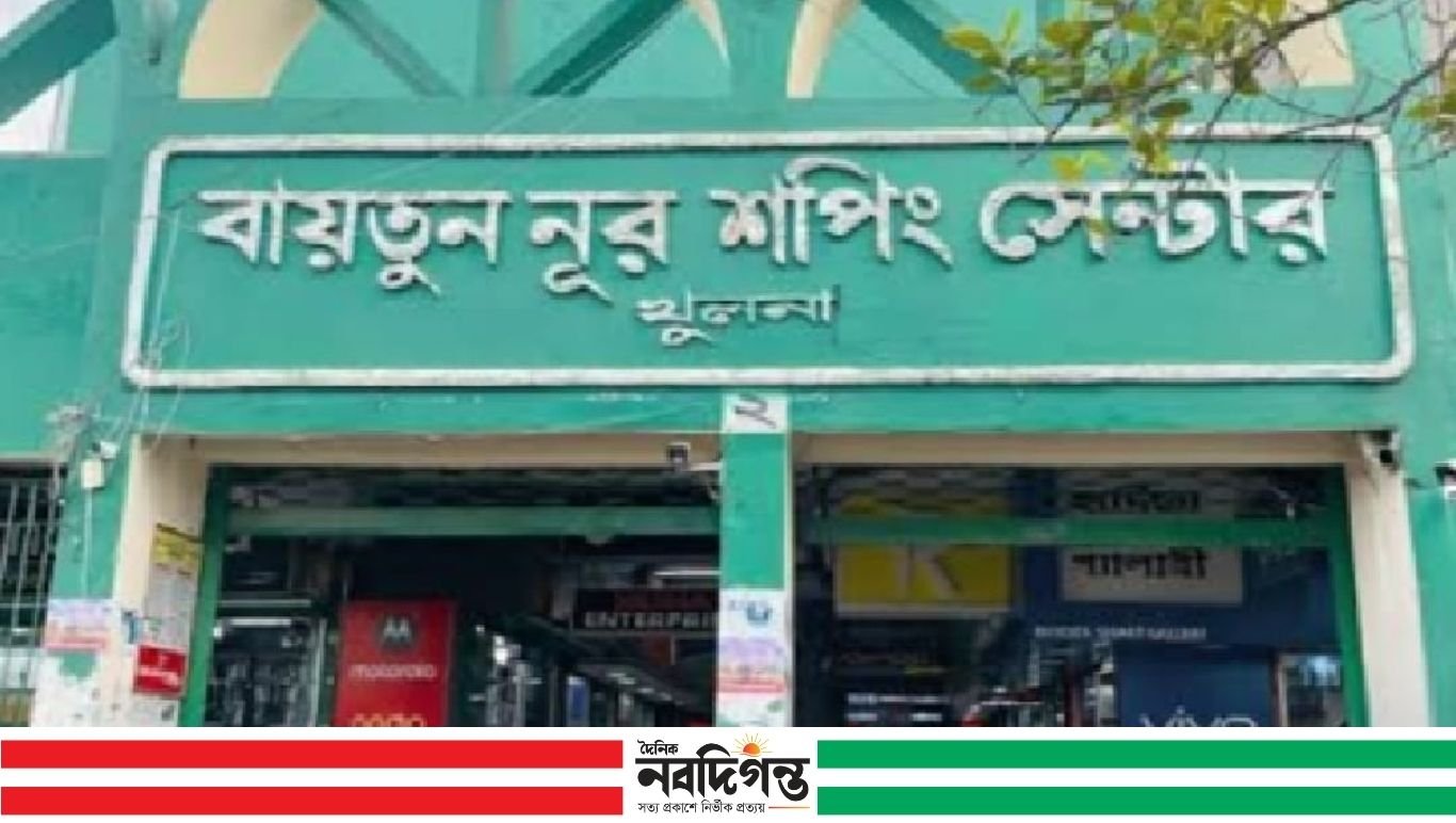 খুলনায় শপিং কমপ্লেক্সে দুর্ঘটনা, কাঁচের আঘাতে যুবকের মৃত্যু