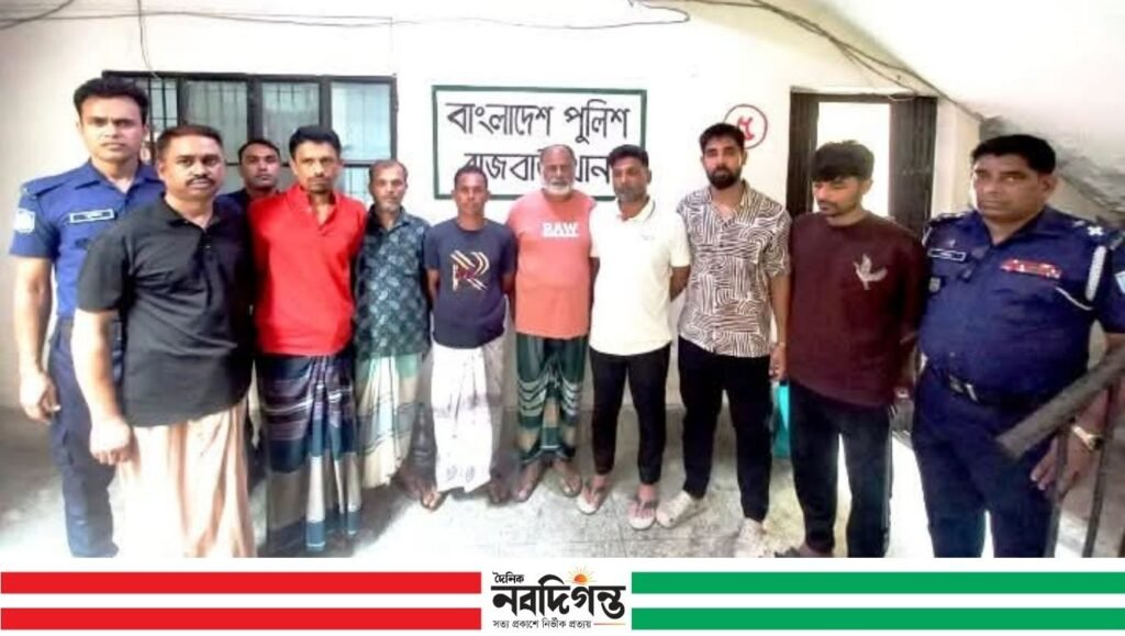 রাজবাড়ীতে ঝটিকা মিছিলের অভিযোগে আওয়ামী লীগ ও সহযোগী সংগঠনের ৮ নেতা-কর্মী গ্রেপ্তার