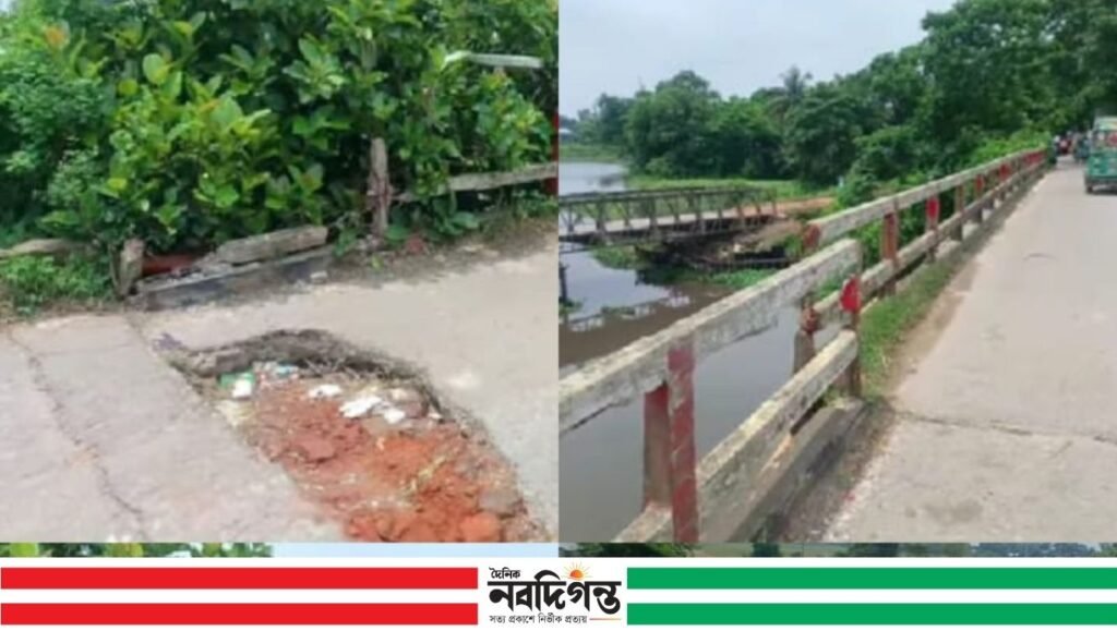 নাসিরনগরের শতবর্ষী মহাখাল সেতু ঝুঁকিপূর্ণ, আতঙ্কে স্থানীয় বাসিন্দারা