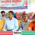 বোয়ালিয়া তাহেরা নুর স্কুল অ্যান্ড কলেজে নবনির্বাচিত সভাপতিকে সংবর্ধনা