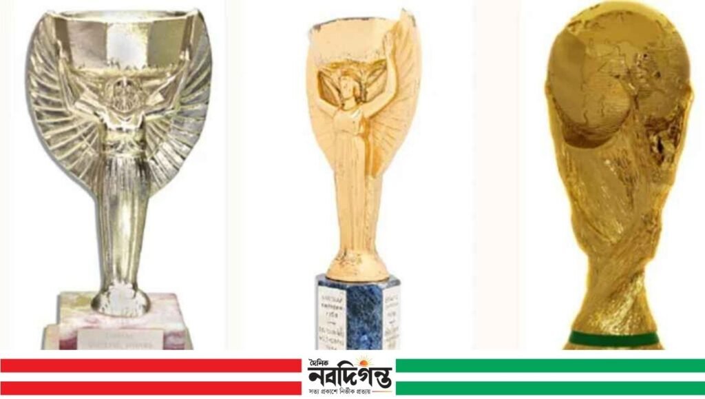 বিশ্বকাপ ট্রফির অজানা ইতিহাস ও রোমাঞ্চকর অধ্যায় 1 বিশ্বকাপ ট্রফির অজানা ইতিহাস ও রোমাঞ্চকর অধ্যায়
