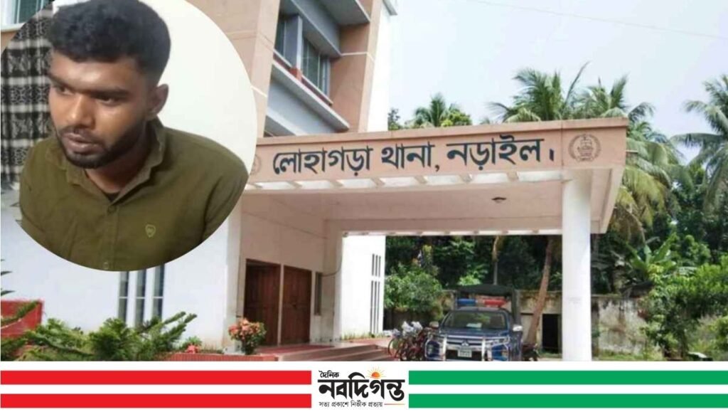 লোহাগড়ায় স্ত্রী হত্যার পর আত্মহত্যার ছক, স্বামীর স্বীকারোক্তির দাবি পুলিশের লোহাগড়ায় স্ত্রী হত্যার পর আত্মহত্যার ছক, স্বামীর স্বীকারোক্তির দাবি পুলিশের