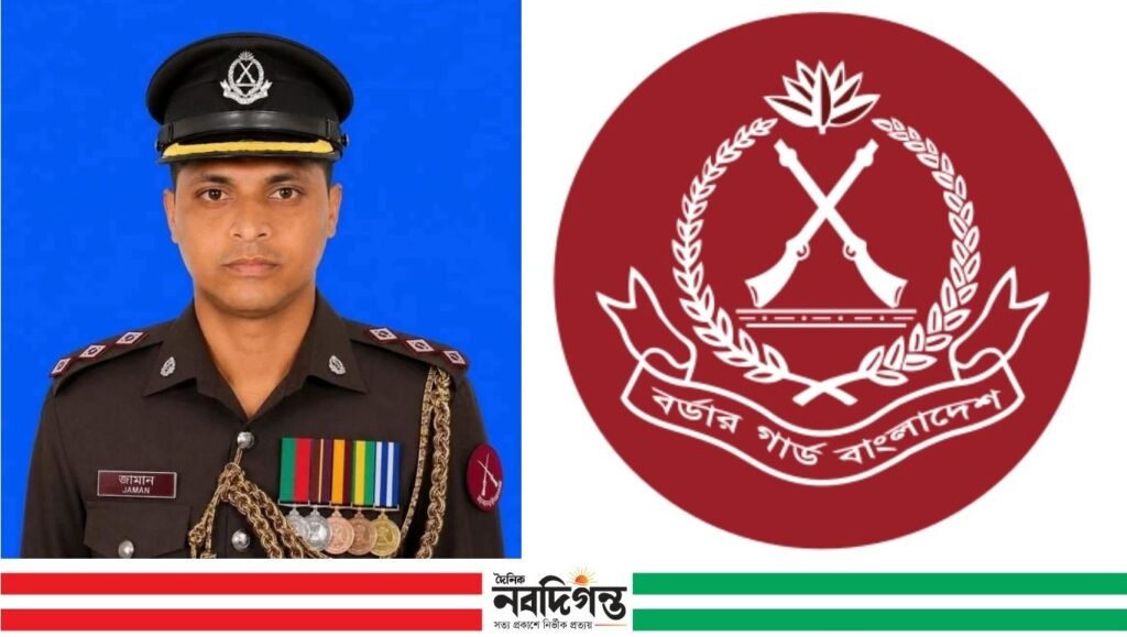 বিজিবির সহকারী পরিচালক পদে পদোন্নতি পেলেন নুরুজ্জামান তরফদার স্বপন