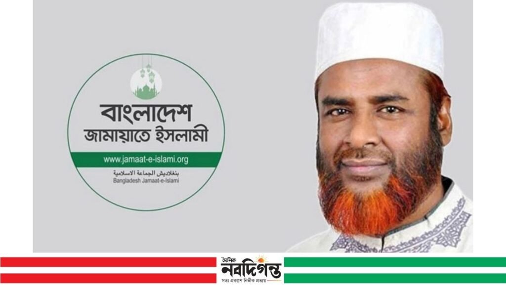 সংবাদপত্রের স্বাধীনতা ও সাংবাদিকদের স্বার্থে কাজের অঙ্গীকার জামায়াতের: মিয়া গোলাম পরওয়ার