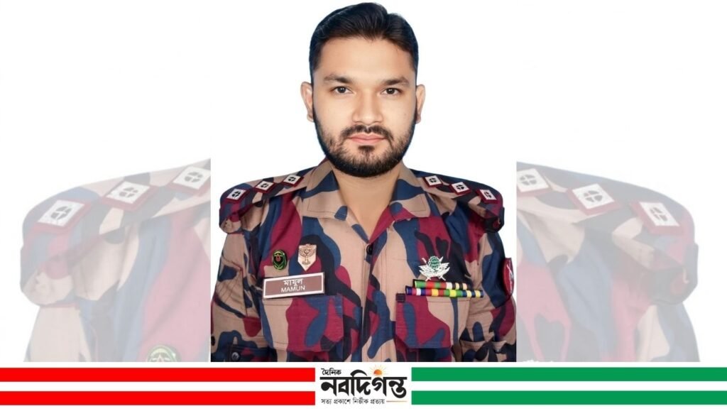 ফুলবাড়ীর গর্ব: বিজিবির সহকারী পরিচালক (এডি) পদে পদোন্নতি পেলেন আব্দুল্যাহ আল মামুন ফুলবাড়ীর গর্ব: বিজিবির সহকারী পরিচালক (এডি) পদে পদোন্নতি পেলেন আব্দুল্যাহ আল মামুন