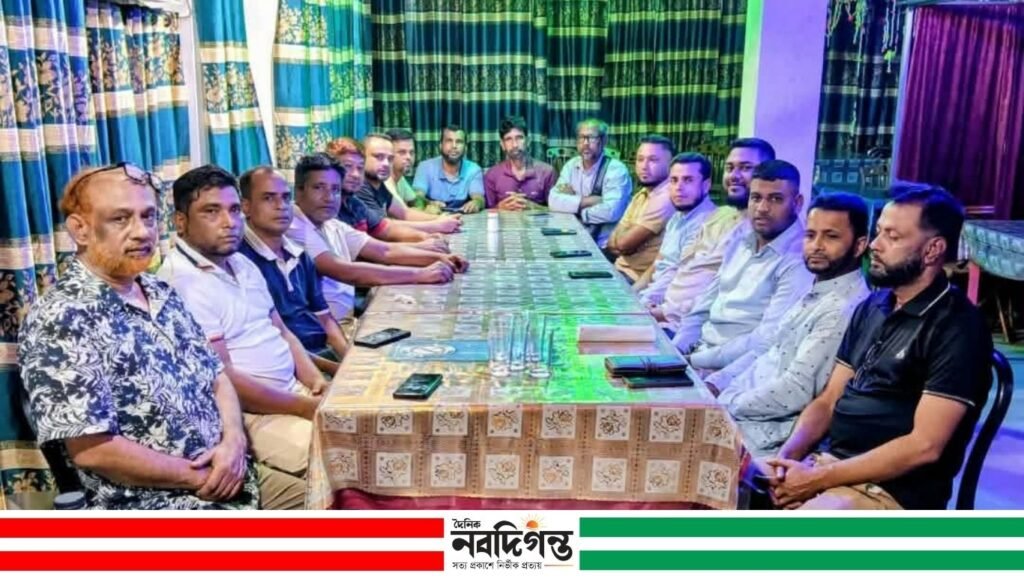 বিশ্বনাথে ৩ সাংবাদিক সংগঠনের যৌথ সভা অনুষ্ঠিত