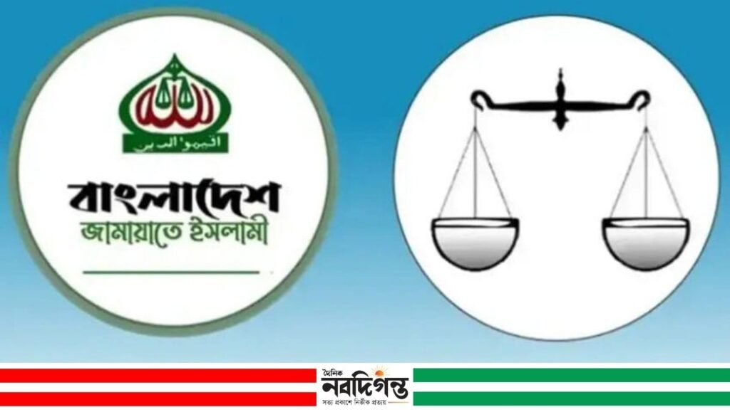 প্রধানমন্ত্রীর ত্রাণ তহবিলের অর্থ বিতরণে অনিয়মের অভিযোগ: এমপির এপিএস, আত্মীয়স্বজন ও দলীয় নেতাকর্মীদের নাম তালিকায় প্রধানমন্ত্রীর ত্রাণ তহবিলের অর্থ বিতরণে অনিয়মের অভিযোগ: এমপির এপিএস, আত্মীয়স্বজন ও দলীয় নেতাকর্মীদের নাম তালিকায়