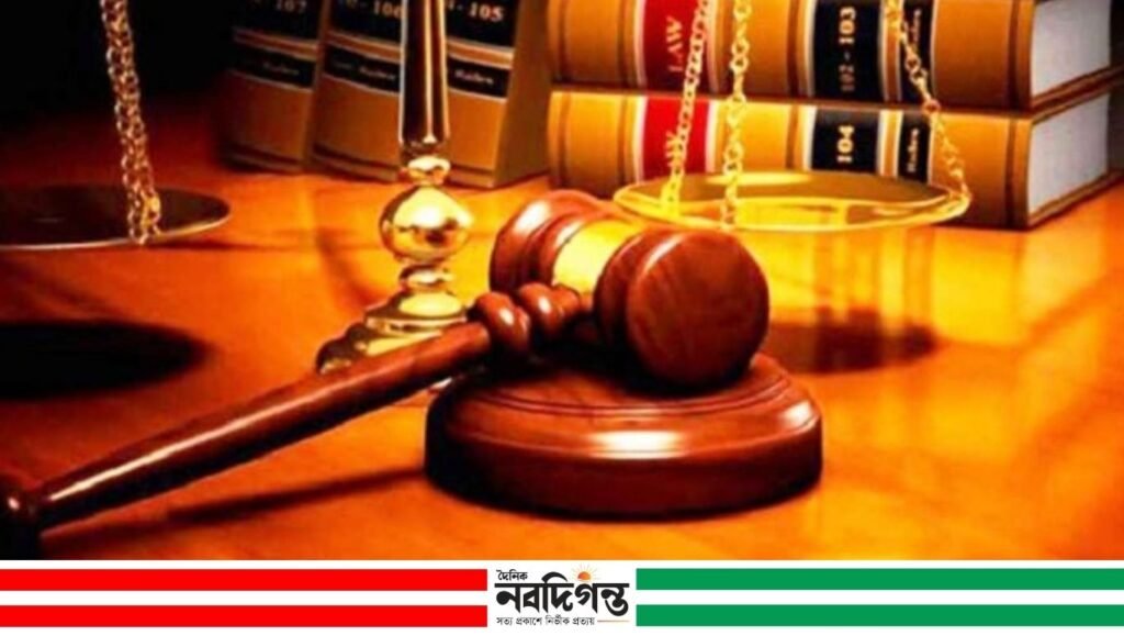 ষড়যন্ত্রমূলক মামলায় আসামিদের জামিন, পুলিশের তদন্ত নিয়ে প্রশ্ন