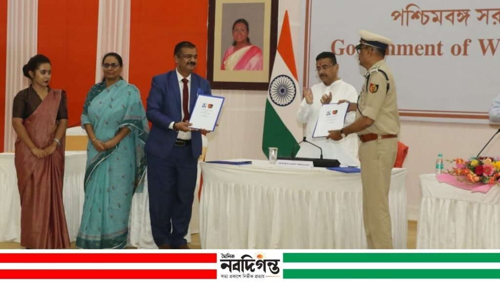 পশ্চিমবঙ্গ সরকার ‘রাষ্ট্রীয় রক্ষা বিশ্ববিদ্যালয়’ এর সাথে মউ স্বাক্ষর করল পশ্চিমবঙ্গ সরকার ‘রাষ্ট্রীয় রক্ষা বিশ্ববিদ্যালয়’ এর সাথে মউ স্বাক্ষর করল