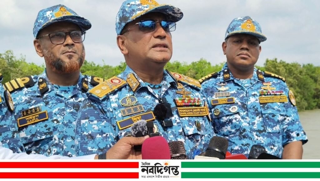 সুন্দরবনে দস্যু দমন ও উপকূলের নিরাপত্তায় কোস্টগার্ডের অভিযান জোরদার: মহাপরিচালক