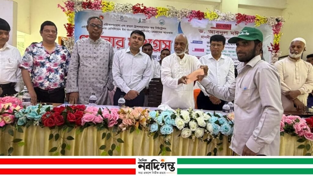 কৃষির আধুনিকায়নে জিয়াউর রহমান পথপ্রদর্শক ছিলেন: ড. মঈন খান