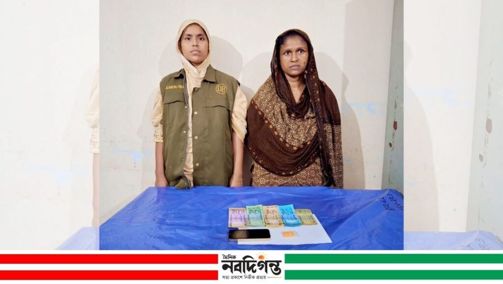 ঠাকুরগাঁওয়ে ৫৫ পিস ইয়াবাসহ নারী কারবারি গ্রেপ্তার
