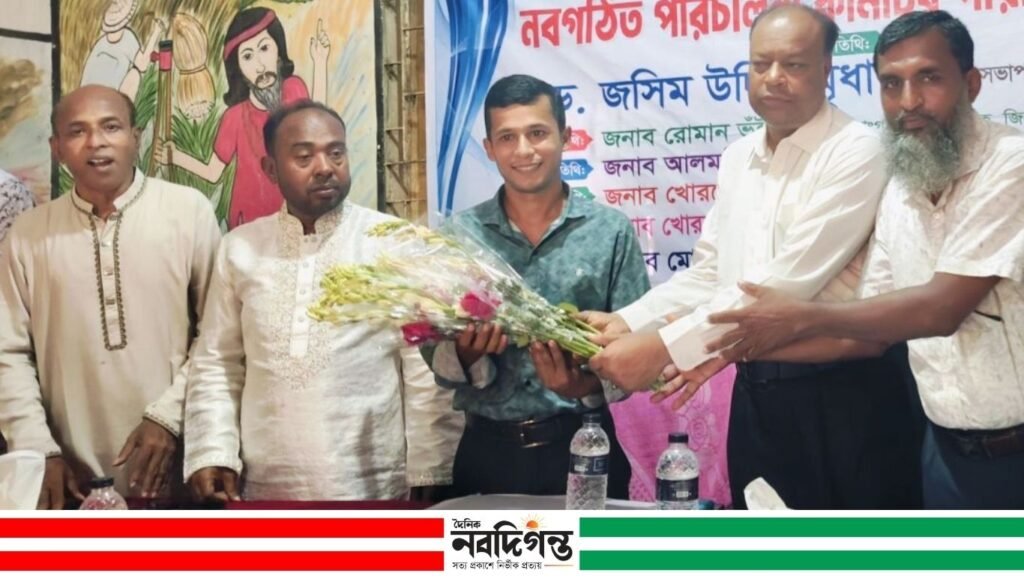 পলাশে ছোট তারগাঁও সরকারি প্রাথমিক বিদ্যালয়ের পরিচালনা কমিটির পরিচিতি সভা পলাশে ছোট তারগাঁও সরকারি প্রাথমিক বিদ্যালয়ের পরিচালনা কমিটির পরিচিতি সভা