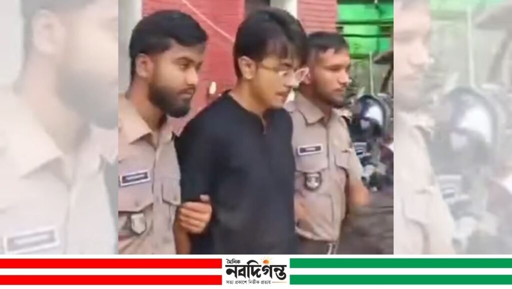 রংপুরে কলেজছাত্রীর আত্মহত্যা মামলায় প্ররোচনার অভিযোগে প্রাইভেট শিক্ষক গ্রেপ্তার রংপুরে কলেজছাত্রীর আত্মহত্যা মামলায় প্ররোচনার অভিযোগে প্রাইভেট শিক্ষক গ্রেপ্তার
