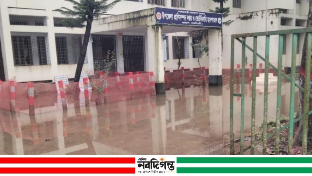 পলাশে জলাবদ্ধতায় ভোগান্তি, বিপাকে প্রাণিসম্পদ হাসপাতালের সেবাগ্রহীতারা পলাশে জলাবদ্ধতায় ভোগান্তি, বিপাকে প্রাণিসম্পদ হাসপাতালের সেবাগ্রহীতারা