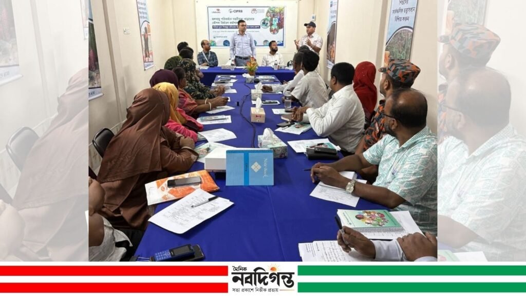 বাকেরগঞ্জে শিশুদের পানিতে ডুবে মৃ*ত্যু প্রতিরোধে সিআইপিআরবির কর্মশালা